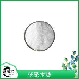 低聚木糖OEM代加工