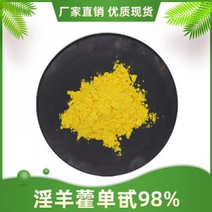 陜西龍洲生物科技有限公司