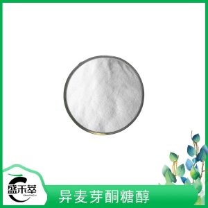 甜味劑異麥芽酮糖醇OEM/ODM代加工