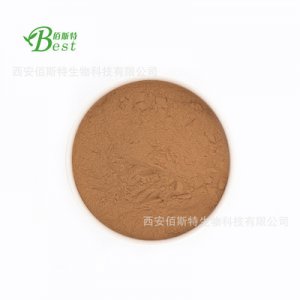 靈芝多糖50%貼牌OEM/ODM