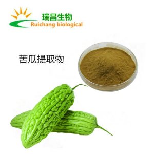 苦瓜提取物OEM代加工