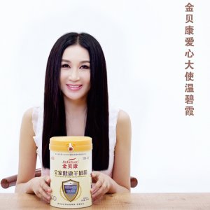 全家健康羊奶粉可OEM/ODM代工 全家健康羊奶粉可OEM/ODM代工