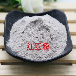 即食沖調熟紅豆粉OEM/ODM定制代加工