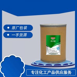 瓜爾豆膠OEM代加工