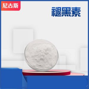 褪黑素OEM/ODM代加工 褪黑素OEM/ODM代加工