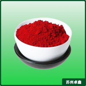 胭脂紅色素貼牌定制代加工 胭脂紅色素貼牌定制代加工