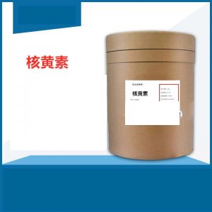 核黃素OEM代加工 核黃素OEM代加工