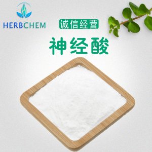 陜西昊辰生物科技有限公司