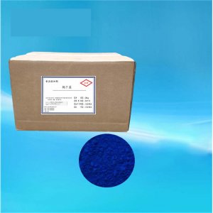 梔子藍色素OEM代加工