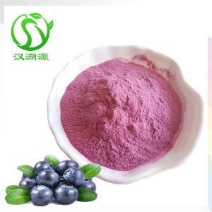 漢中漢溯源生物科技有限公司