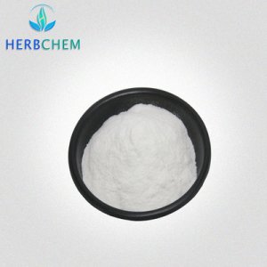 蛇床子素98貼牌定制代加工