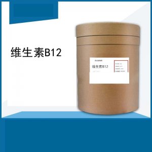 營養強化劑維生素B12貼牌定制代加工 營養強化劑維生素B12貼牌定制代加工