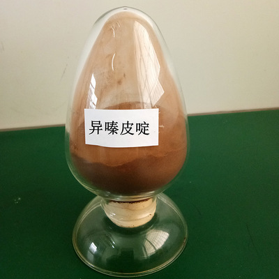 草珊瑚提取物代加工-合作形式多樣-免費全程策劃