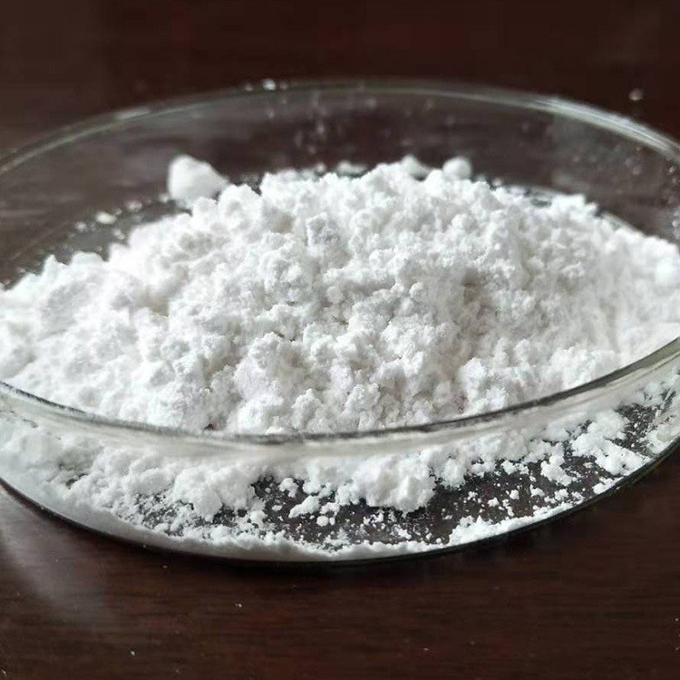 八角提取物代加工廠家,加工八角提取物-至誠服務!