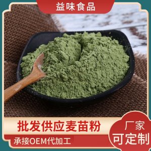 興化市益味食品有限公司