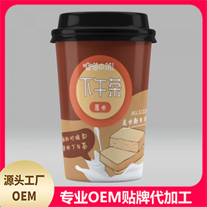 下午茶麥原味可OEM/ODM代工