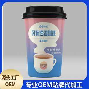 風味速溶咖啡-拿鐵可OEM/ODM代工 風味速溶咖啡-拿鐵可OEM/ODM代工