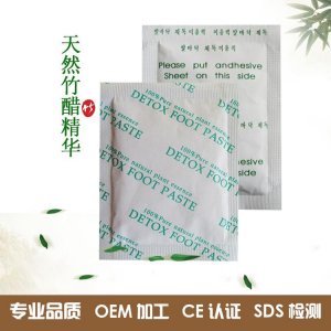 天津同創(chuàng)優(yōu)然科技有限公司