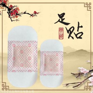 去疲勞*舒緩足貼OEM/ODM定制代加工