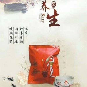 廣州市珍養(yǎng)生物科技有限公司