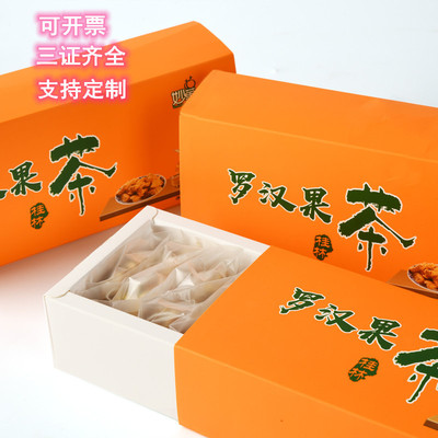 妙果源羅漢果花茶OEM貼牌,1000+品牌背書代工經驗豐富