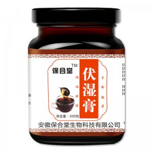 紅豆薏米伏濕膏OEM代加工 紅豆薏米伏濕膏OEM代加工