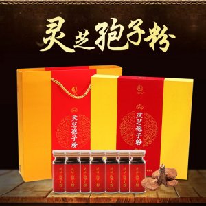 熹農生物科技(漣源)有限公司