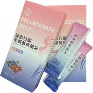 藍莓石榴膠原酵素果凍貼牌定制代加工 藍莓石榴膠原酵素果凍貼牌定制代加工