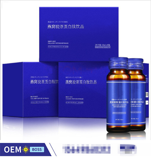 透明質酸鈉口服液代加工廠家推薦河南省康納健康產業有限公司