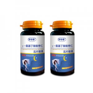 氨基丁酸酸棗仁壓片糖果可OEM/ODM代工