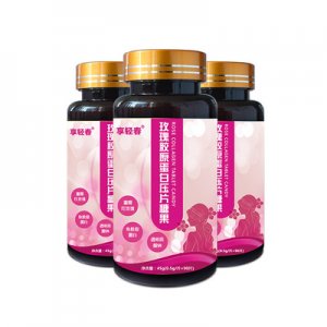 玫瑰膠原蛋白壓片糖果OEM/ODM代加工