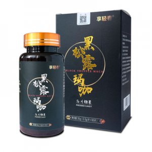 黑松露瑪咖片OEM/ODM定制代加工