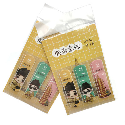 南通市優玖醫療用品有限公司 - 兒童防水透氣彩色創可貼代加工,劑型豐富,性價比高,涵蓋功能全面,滿足各類市場需求.