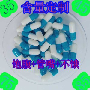 廣州綠源健康管理有限公司