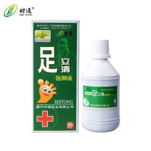 時(shí)通足立清腳氣泡腳液代加工貼牌OEM/ODM