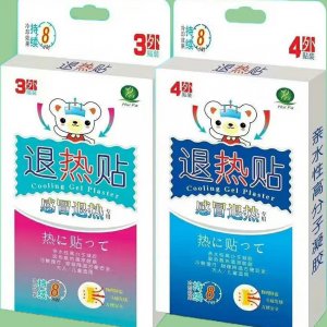 兒童凝膠物理退熱貼OEM/ODM代加工