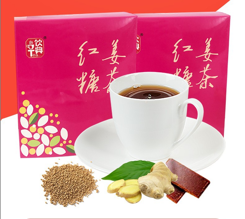 姜茶OEM貼牌,上百款自主研發(fā)配方滿足你的需求