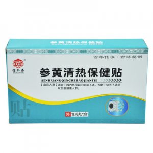 河南羲都醫藥有限公司