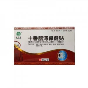 小兒貼蜂蜜膏OEM/ODM定制代加工