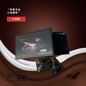 魔芋酵素咖啡貼牌定制代加工