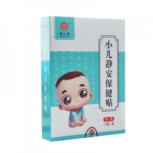 多動癥貼貼牌定制代加工