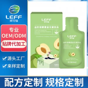 金針菇酵素益生菌飲品OEM代加工