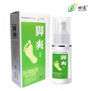 時通腳爽噴劑貼牌OEM/ODM