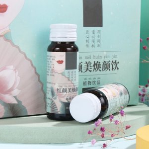 口服玻尿酸透明質酸鈉飲品OEM代加工