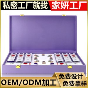 致套盒oem 私密套盒婦科專業(yè)院線代理品牌加工女性私處緊致產品貼牌OEM/ODM