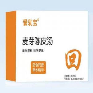 藥食同源代用茶可OEM/ODM代工 藥食同源代用茶可OEM/ODM代工