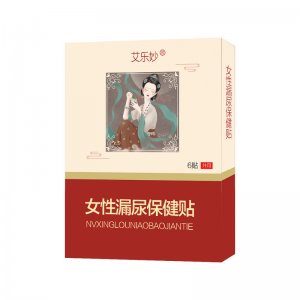 大冶市百吉薈日化用品有限公司