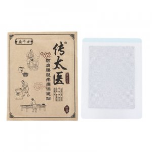 頸肩腰腿疼黑膏藥貼代加工貼牌OEM/ODM