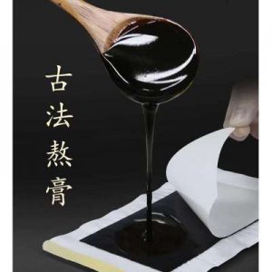 頸肩腰腿疼痛筋骨疼痛膏貼貼牌OEM/ODM