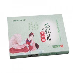 減肥貼代加工貼牌OEM/ODM